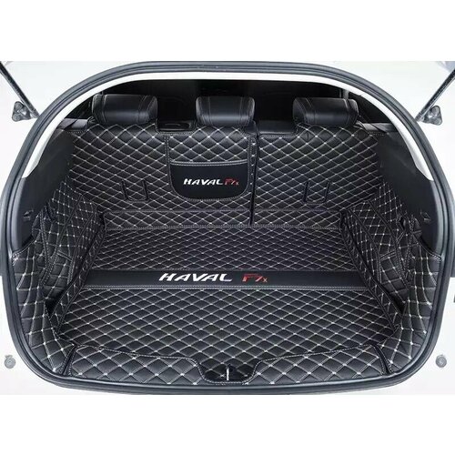 Комплект 3D ковров в багажник Haval F7x / Хавал Ф7х 2017-2024 г. в