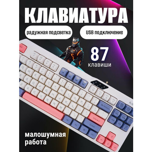 белый, фиолетовый, белый