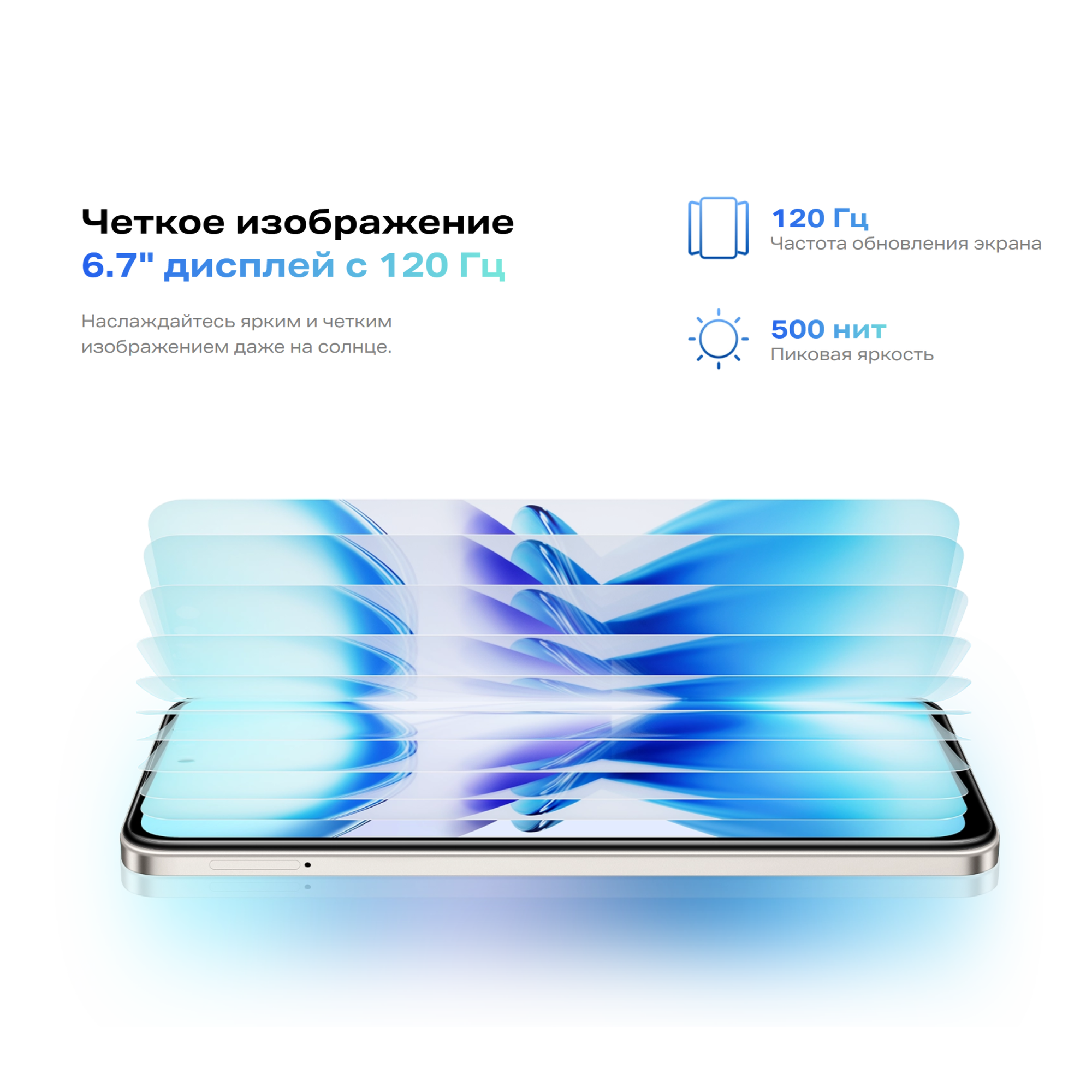 Смартфон Infinix SMART 9, 4+128 Гб, Песочно-золотой — фото 1