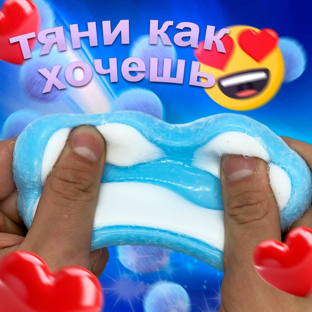 Сквиш игрушка мялка тянучка антистресс таба лапка "Лапка голубая" для детей — фото 1
