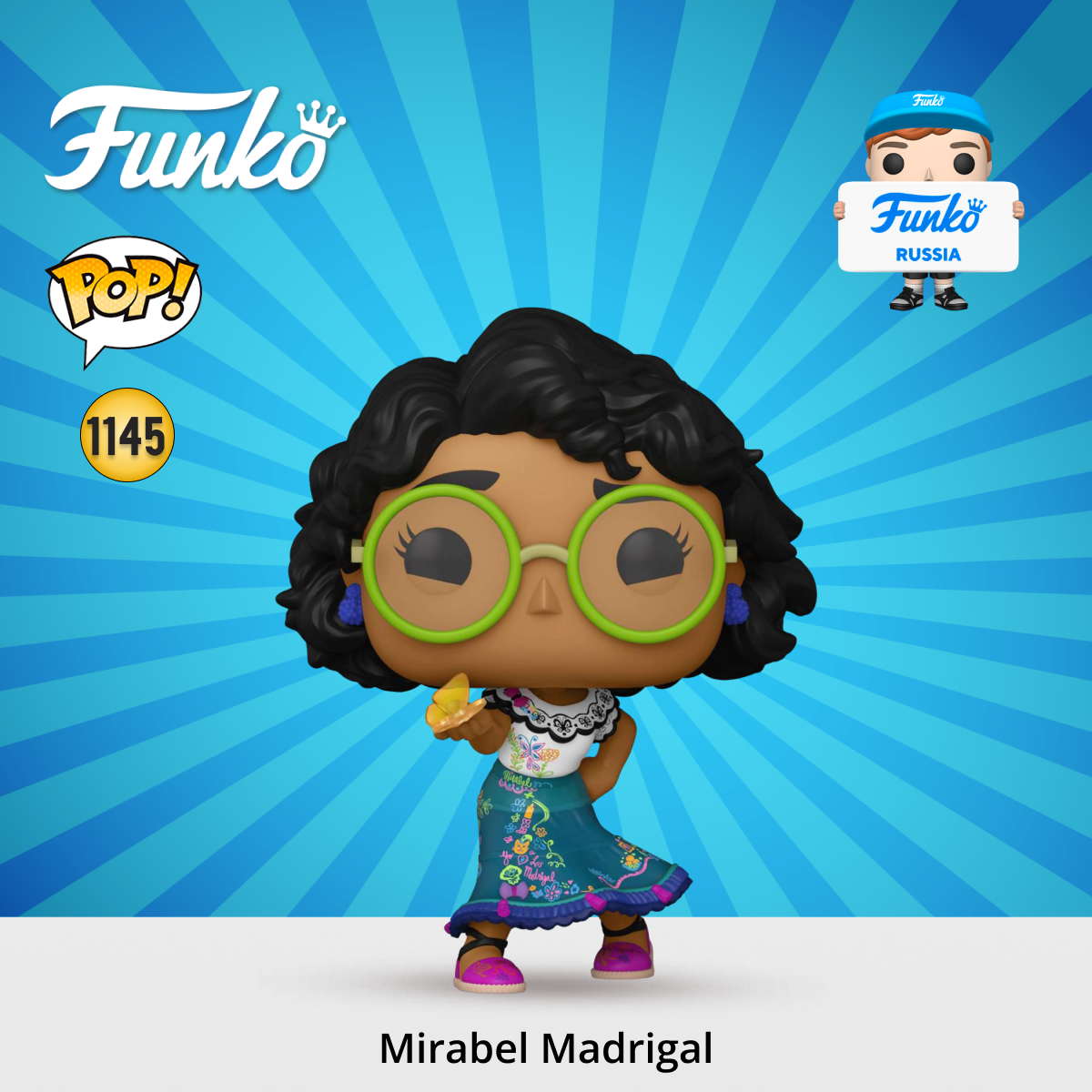 Фигурка Funko POP!...