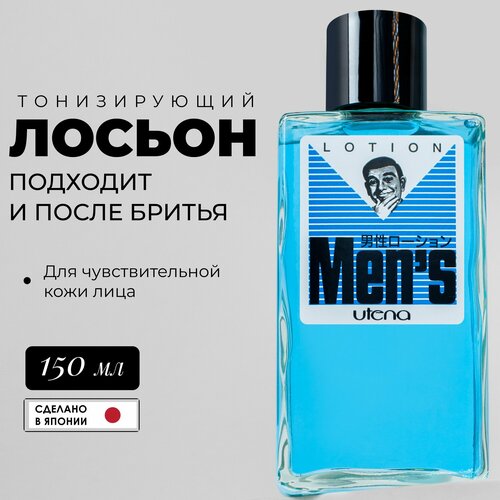 Лосьон после бритья мужской Mens UTENA Япония 150 мл для чувствительной кожи лица 794₽