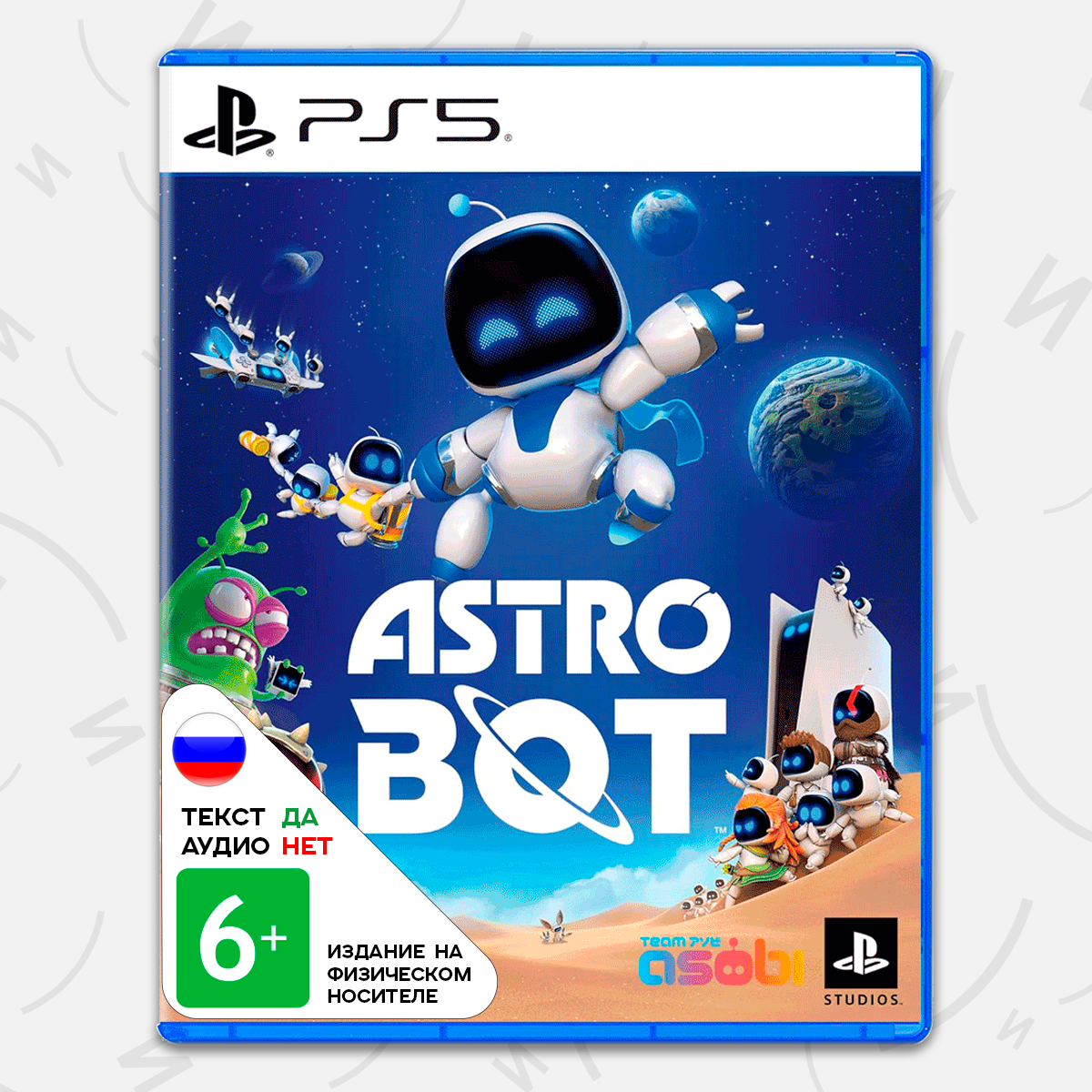 Игра на диске для PlayStaytion 5 Astro Bot (PS5, русская версия) — фото 1