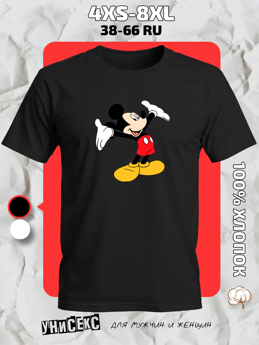 Футболка с принтом микки маус mickey mouse, размер 8XL, черный