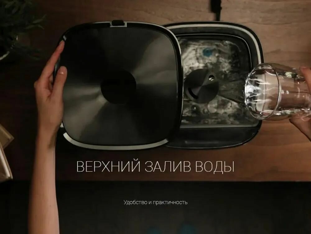 Увлажнитель воздуха POLARIS , серый - фото №3