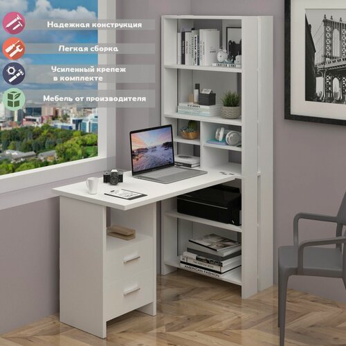 Изображение товара Стол-стеллаж Мэрдэс СТЛ-ОВХ+Столешница100Прям БЕ Белый, с тумбой, с полками