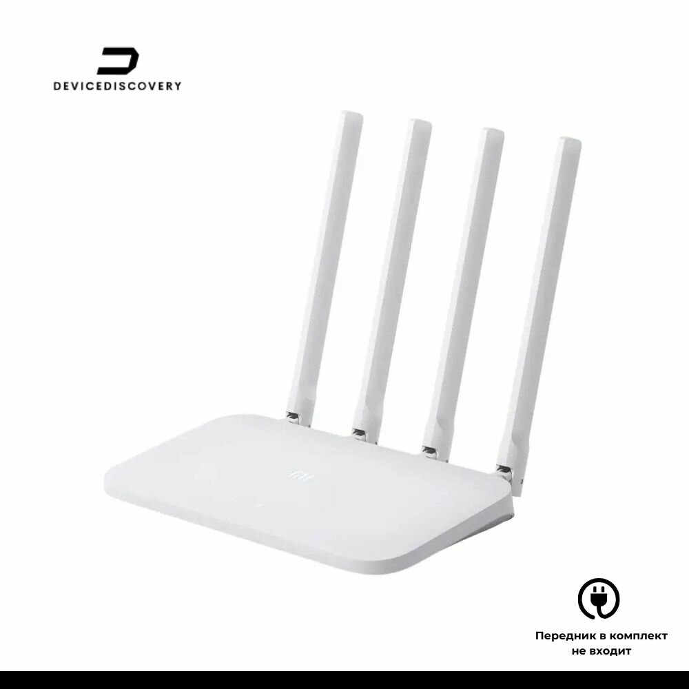 Роутер Xiaomi Mi Wi-Fi Router 4C, белый, CN