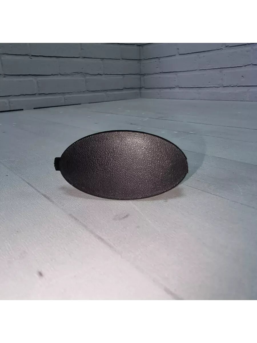 Заглушка бампера GENERAL MOTORS 96563231 для широкого модельного ряда - 1 шт