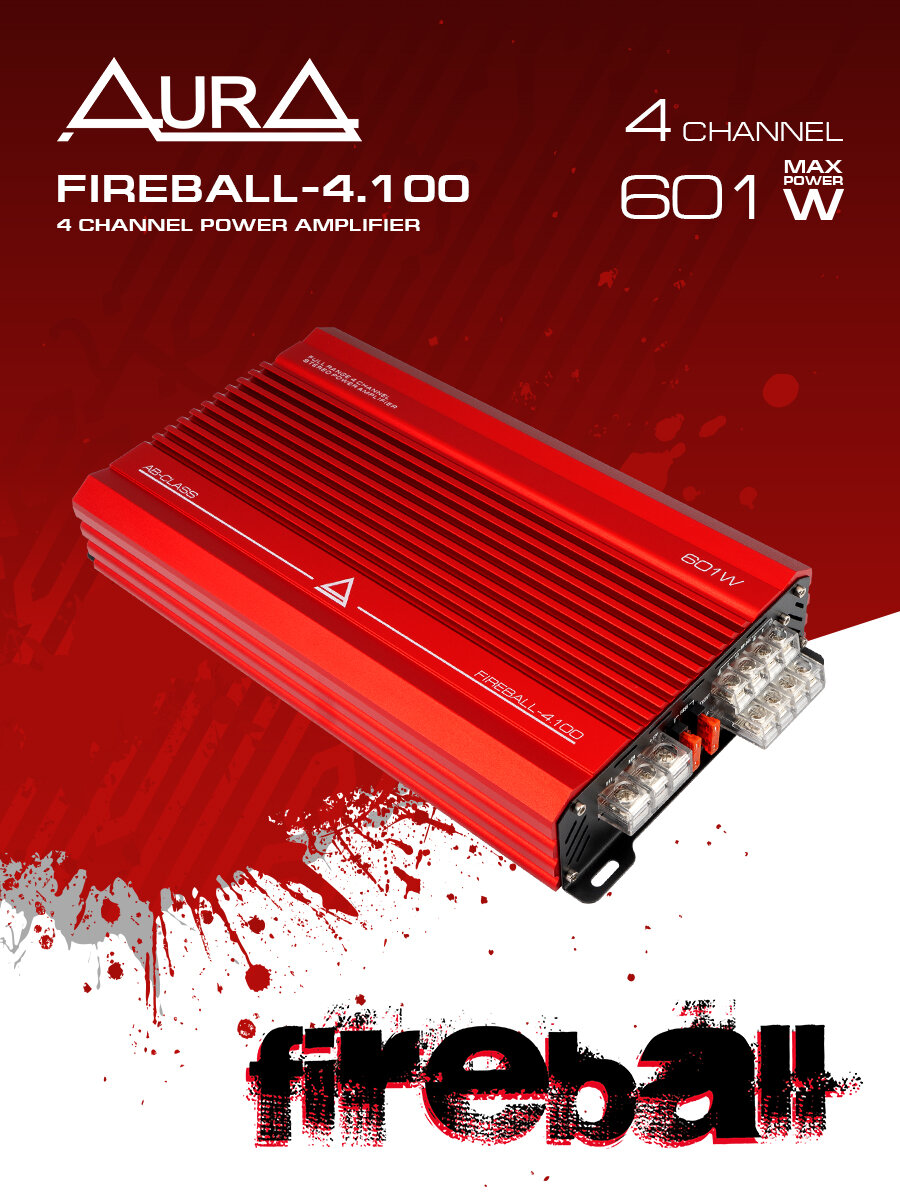 Усилитель мощности Aura "FIREBALL-4.100", 4-х канальный, класс AB, красный