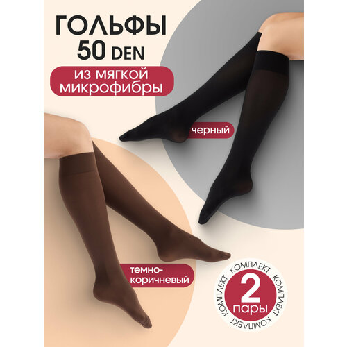 фото Гольфы teatro, 50 den, размер 36-41, черный/коричневый