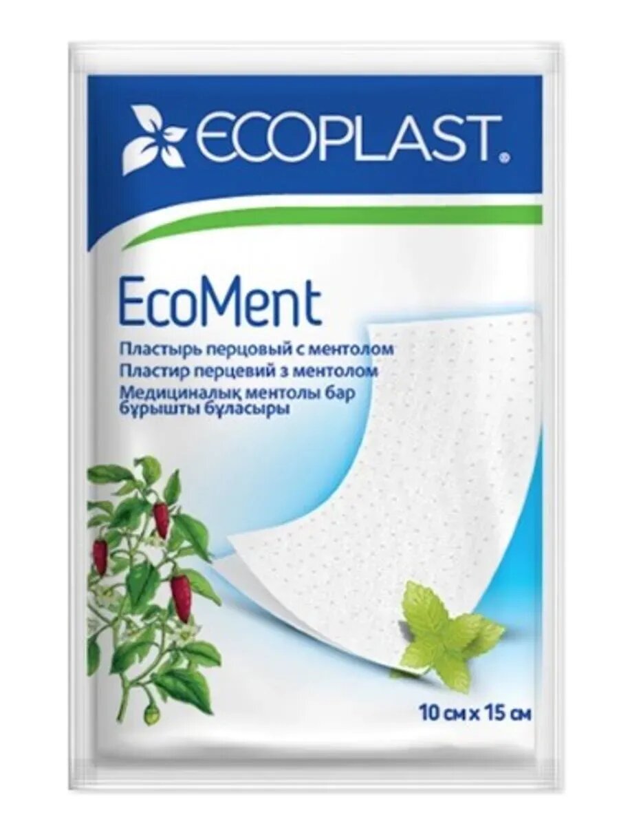 Ecoplast пластырь перцовый с ментолом ecoment 10х15см фото