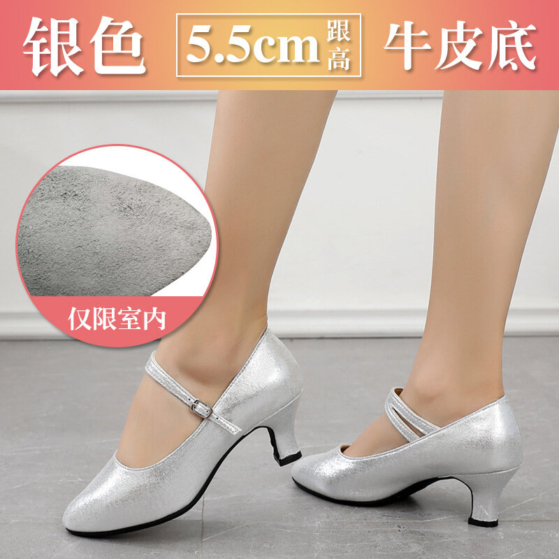 Спортивные туфли  размер 38