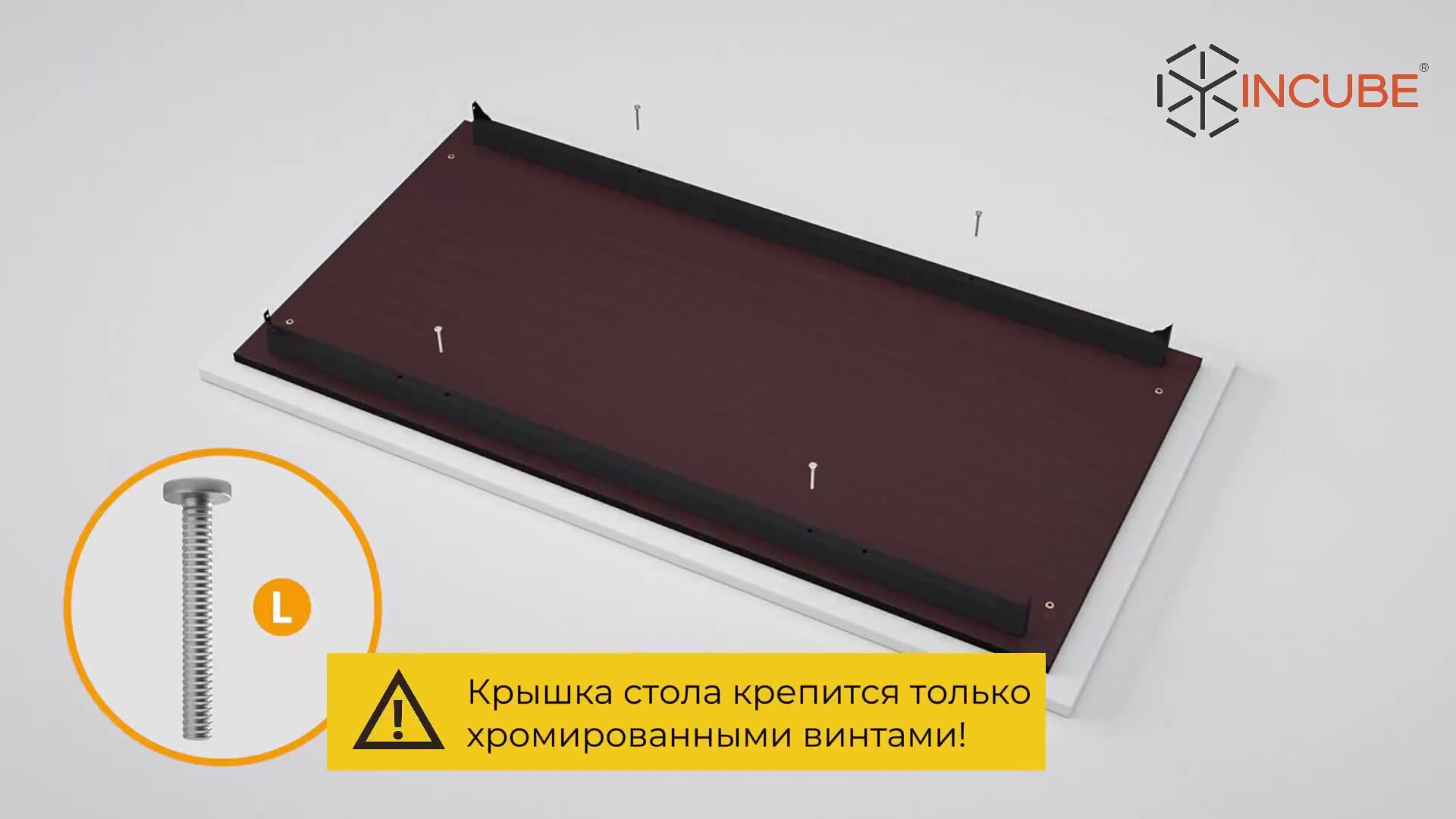 Стол письменный, компьютерный лофт INCUBE D002.160. GRP, графит, 160х60х75см, с органайзером, ЛДСП, металл — фото 1
