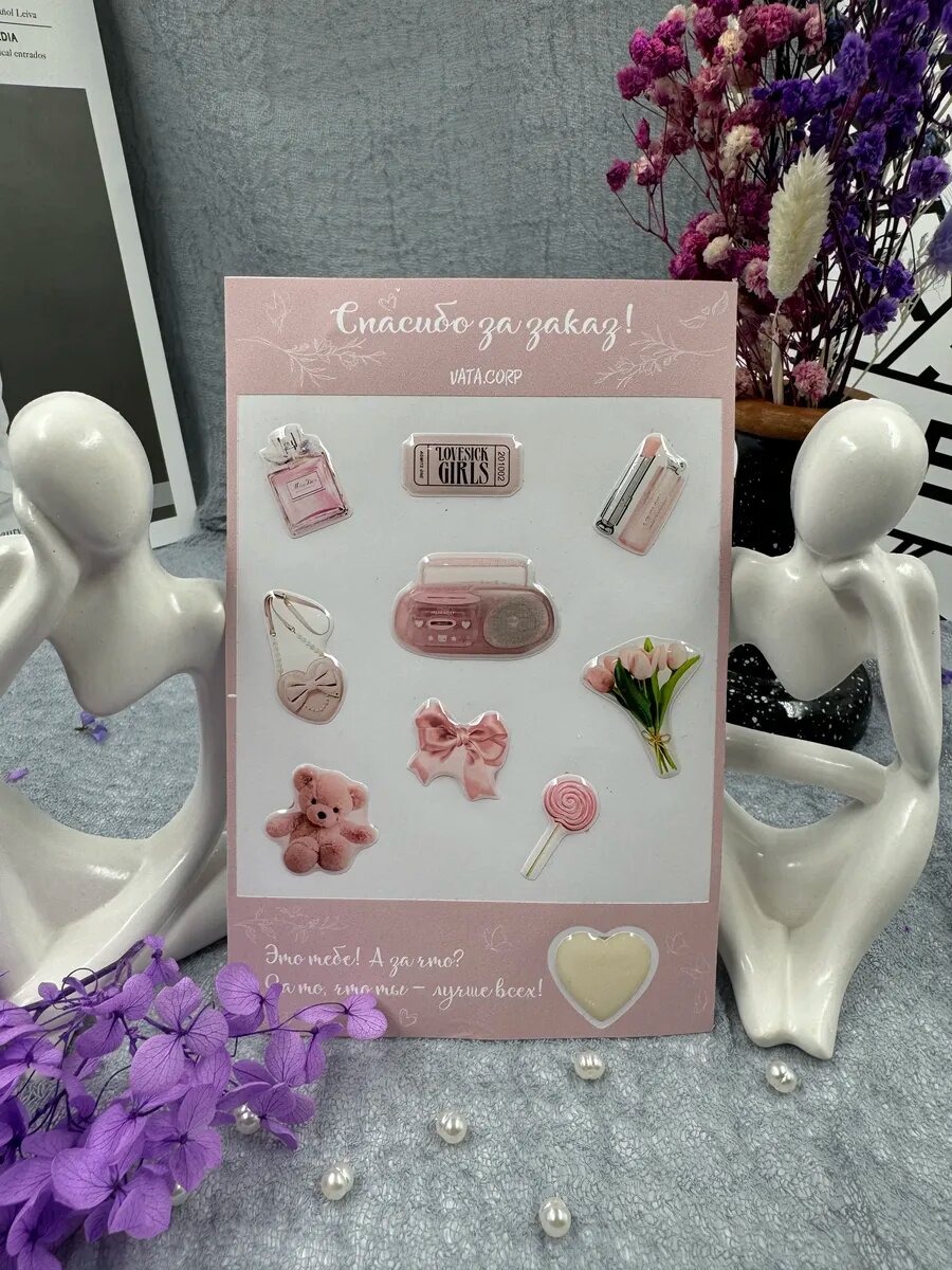 3d наклейки на телефон Фигурные Pink