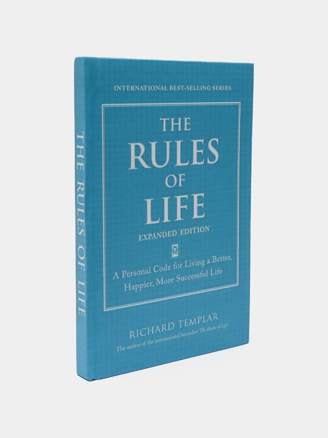 The Rules of Life, Richard Templar — фото 1