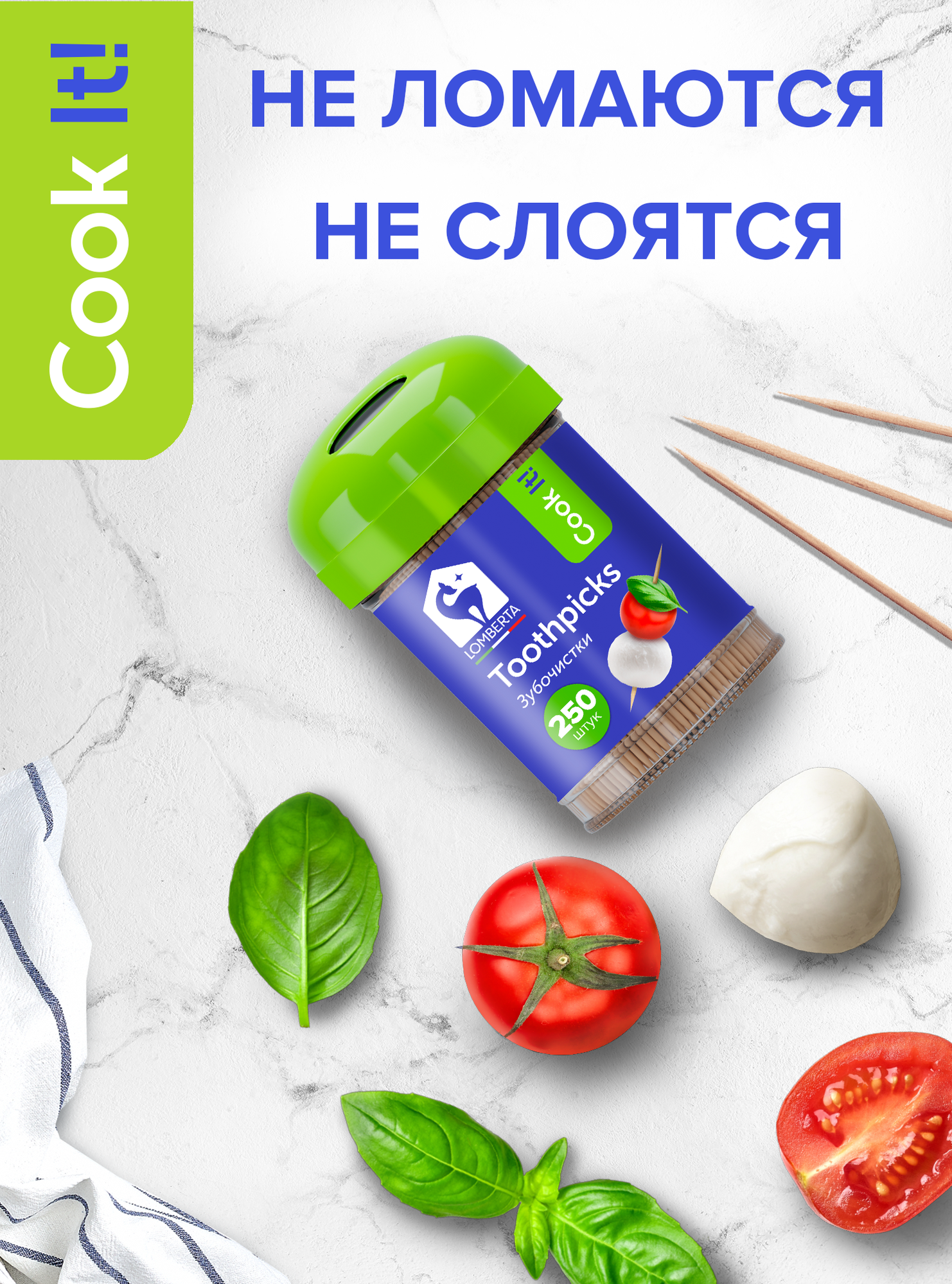 Зубочистки Lomberta, деревянные, двусторонние, прочные, упаковка 250 шт — фото 1