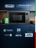 Встраиваемая микроволновая печь DeLonghi DMO 25IM "TORINO", 8 реж...