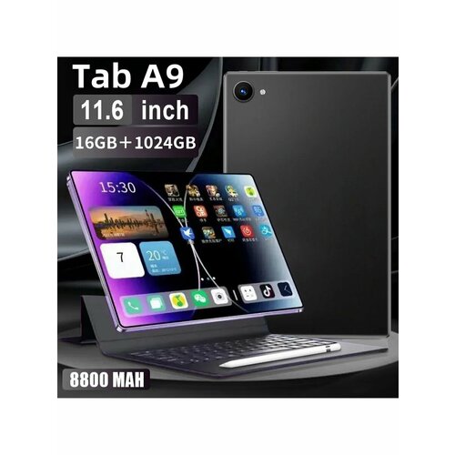 Игровой планшет VOVE Tab A9 16ГБ1024Гб экран 2560x1600 клавиатура в комплекте 8950₽