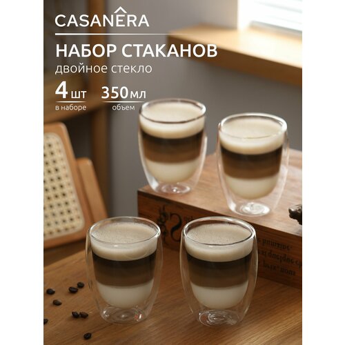 Набор стаканов с двойными стенками 4 шт 350 мл CASANERA
