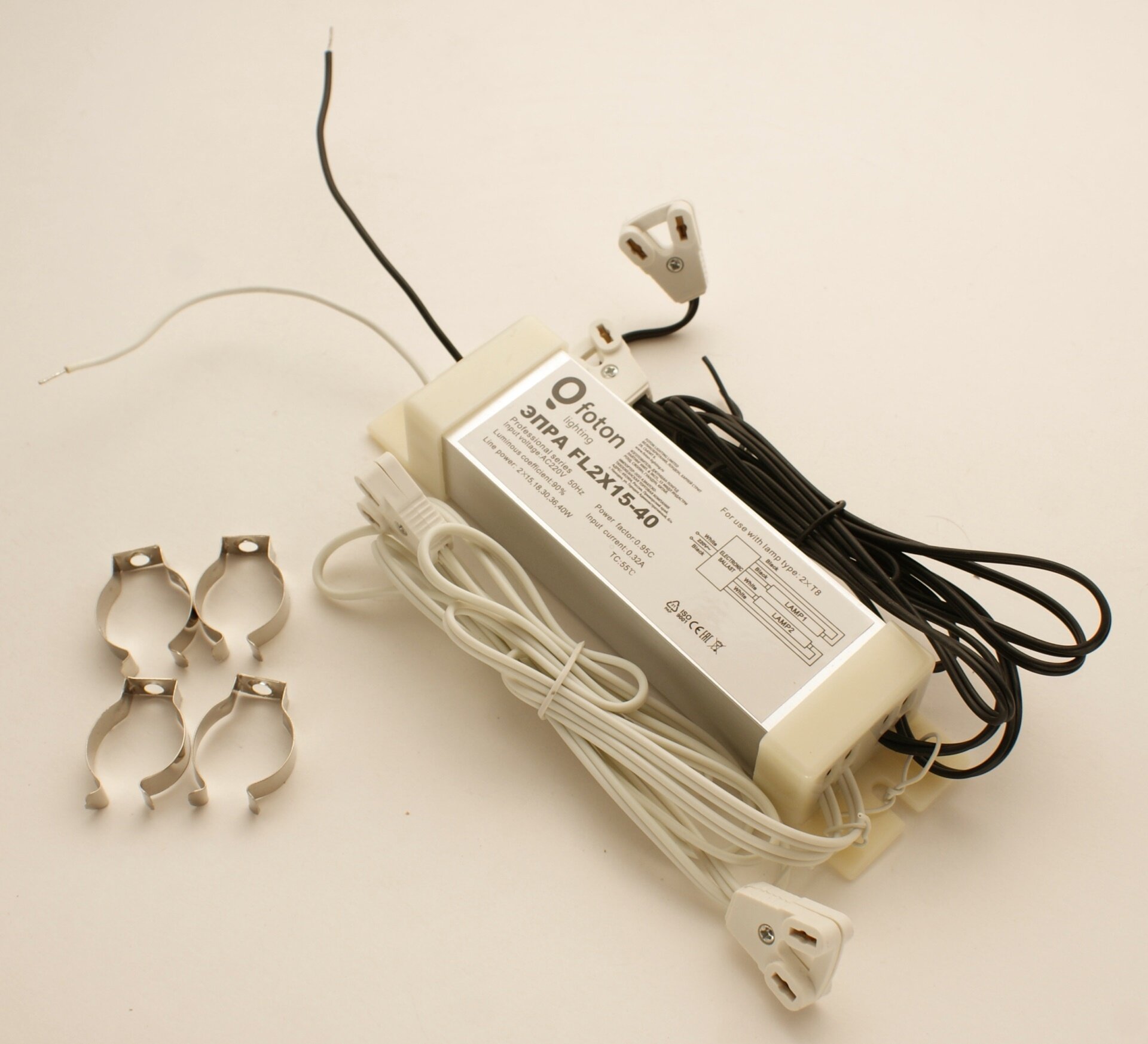 ЭПРА FL2х15-40W FOTON 150х40х30 mm (комплект 4 патрона 4 клипсы провода) (S057)