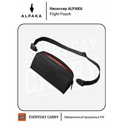 фото Несессер alpaka, , черный