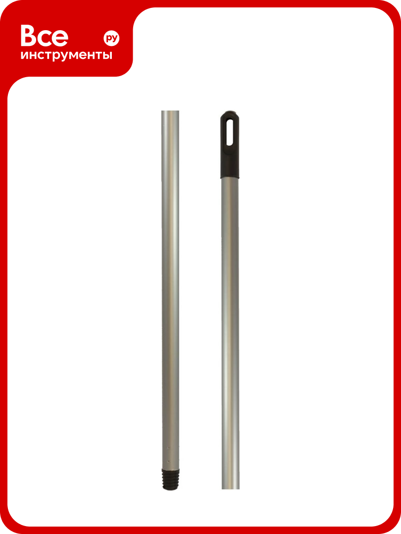 Штанга In Loran серая 110 см  d2 0 см  арт  R 001GR