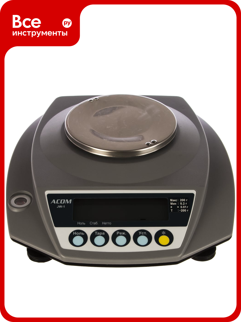Лабораторные весы ACOM JW-1-3000