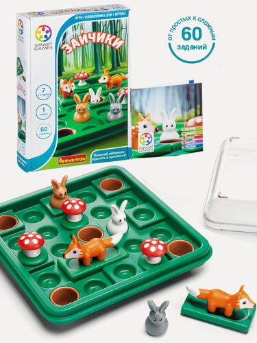 Изображение товара Настольная логическая игра зайчики БондиЛогика Bondibon развивающая игрушка, головоломка прятки для детей