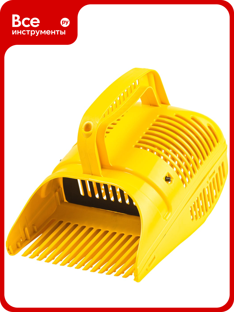 Плодосъемник с заслонкой Жук 4607156361335