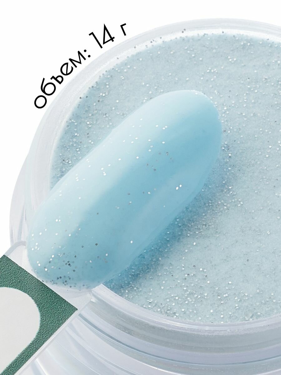 UNIDIP #114 Дип-пудра для покрытия ногтей без УФ 14 г