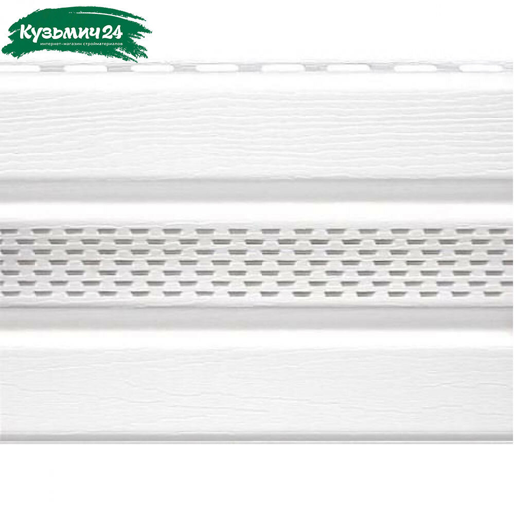 Сайдинг планка софит белая перфорированная