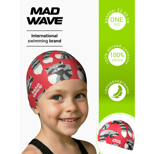 Юниорская силиконовая шапочка Raсcoons