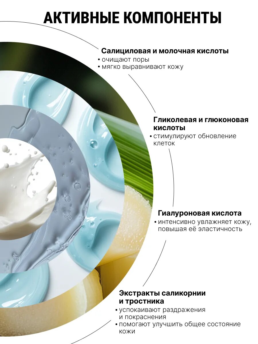 Косметические Маски Для Лица Xiaomi Корейские маски для лица увлажняющие с кислотами, набор 5 шт