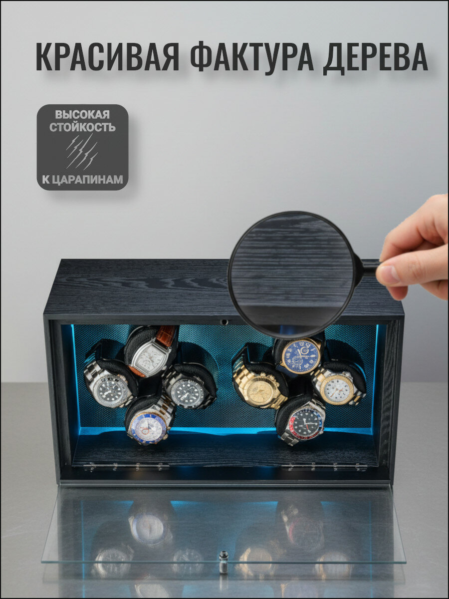 Шкатулка Leader