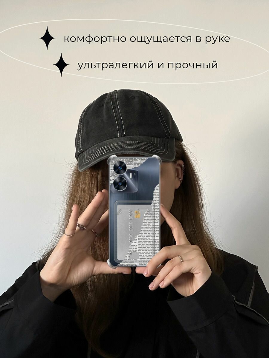 Чехол на Realme C55 (Реалми C55) с картой и принтом Коллаж из газеты — фото 1