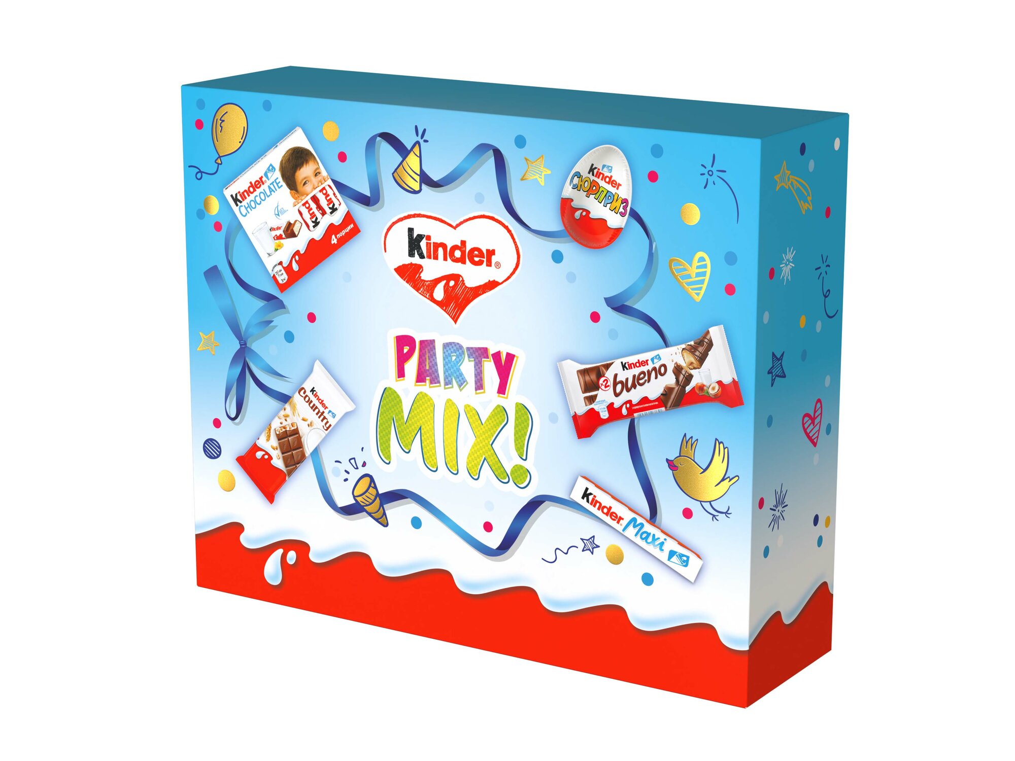 Набор кондитерских изделий Kinder ассорти Party Mix, 223 г, 8 шт. в уп.