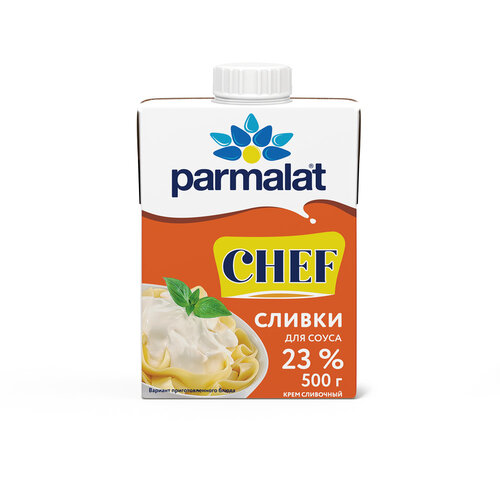 Сливки Parmalat ультрастерилизованные 23%, 500 г