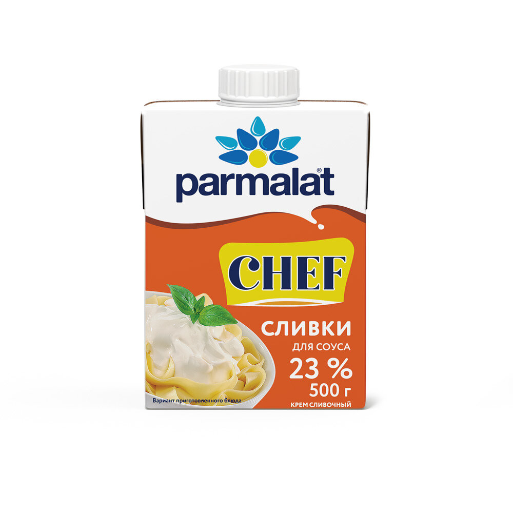 Сливки Parmalat ультрастерилизованные 23%, 500 г, 500 мл