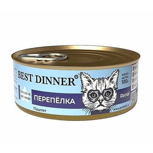 Best Dinner Vet Profi Renal Exclusive 0,1кг перепелка консервы для кошек 24шт/1уп
