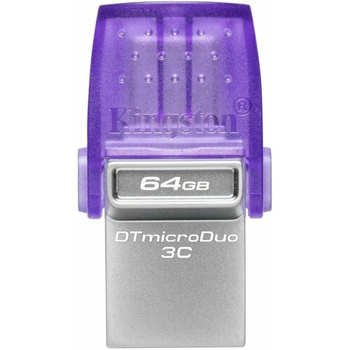 USB flash накопитель Kingston DataTraveler microDuo 3C фиолетовый (DTDUO3CG3/64GB) usb накопитель kingston datatraveler microduo 3c g3 64gb usb 3 2 gen 1 purple