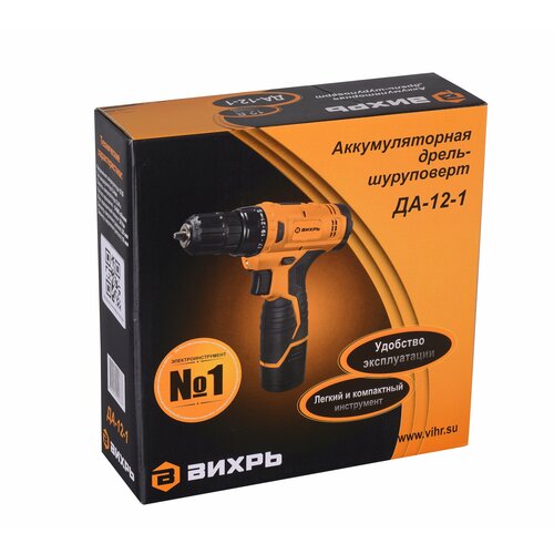 Дрель-шуруповерт аккумуляторная ДА-12-1 15 Ач Вихрь 219000₽