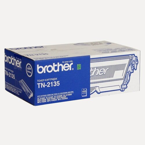 Изображение товара Картридж Brother TN-2135 (TN2135) чёрный для Brother HL-2140, MFC-7320R, DCP-7030R/ 7032R, 1500 страниц, оригинальный