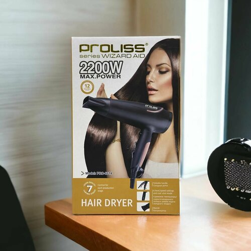 Фен мощный со складной ручкой 2200 Ватт Pro-6614 220000₽