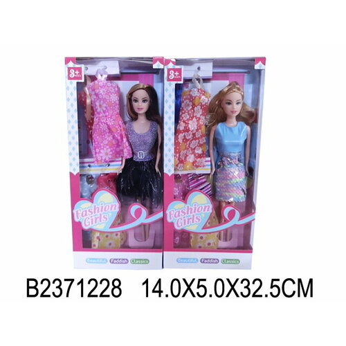 Кукла с аксессурами WITHOUT 2371228