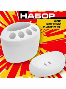 Основная фотография от вендора