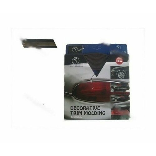 Молдинги кузова самоклеящиеся 056с 8м 18мм хром