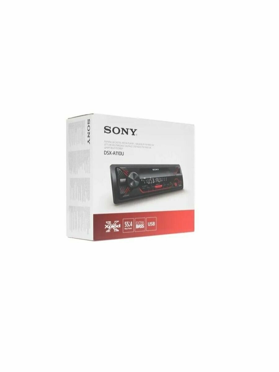 Автомагнитола USB Sony - фото №11