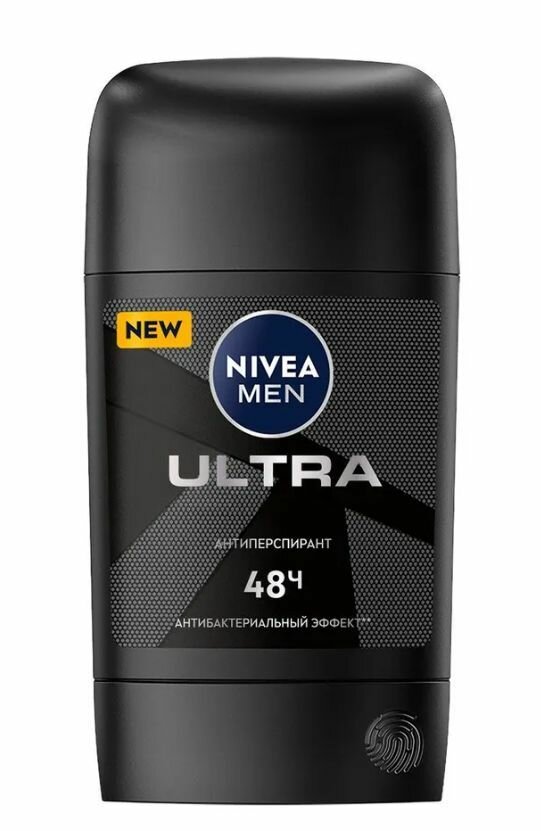 Дезодорант антиперспирант Ultra Men Nivea/Нивея стик 50мл (83182) Beiersdorf Manufacturing Hamburg GmbH - фото №2