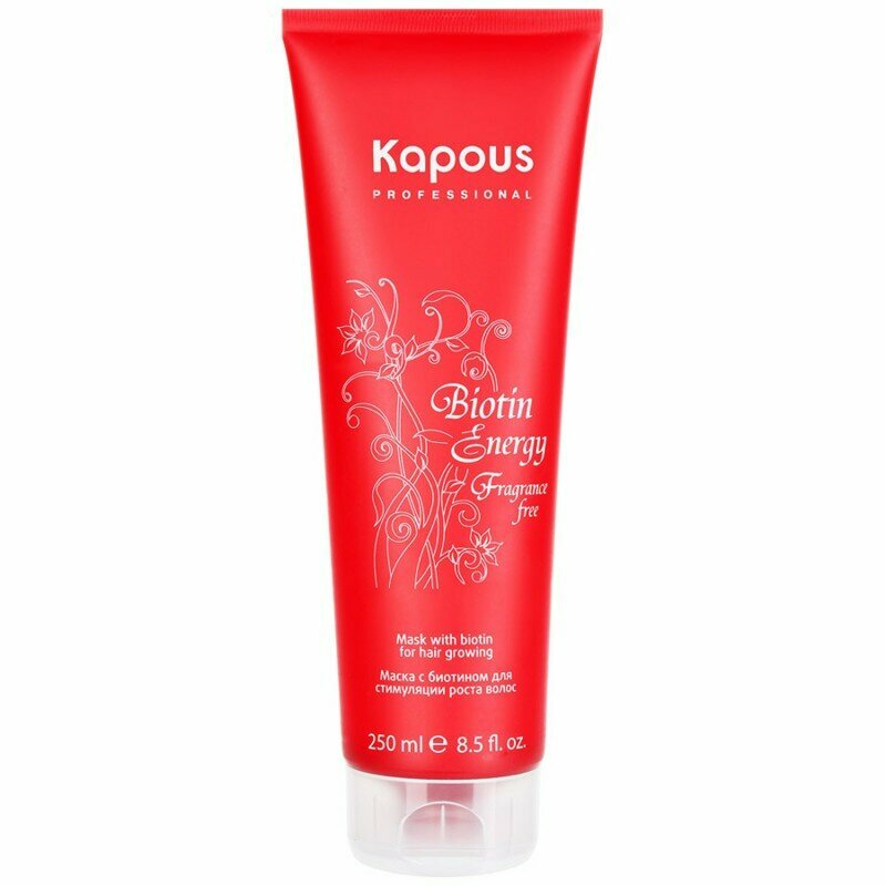 Kapous Professional Маска с биотином для укрепления и стимуляции роста волос 250 мл (Kapous Professional, ) - фото №15
