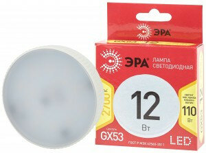 Светодиодная LED лампа ЭРА ECO GX53 12W(960Lm) 2700K 2K 27х75 LED-GX-12W-827-GX53 R 8785 (упаковка 25 штук)